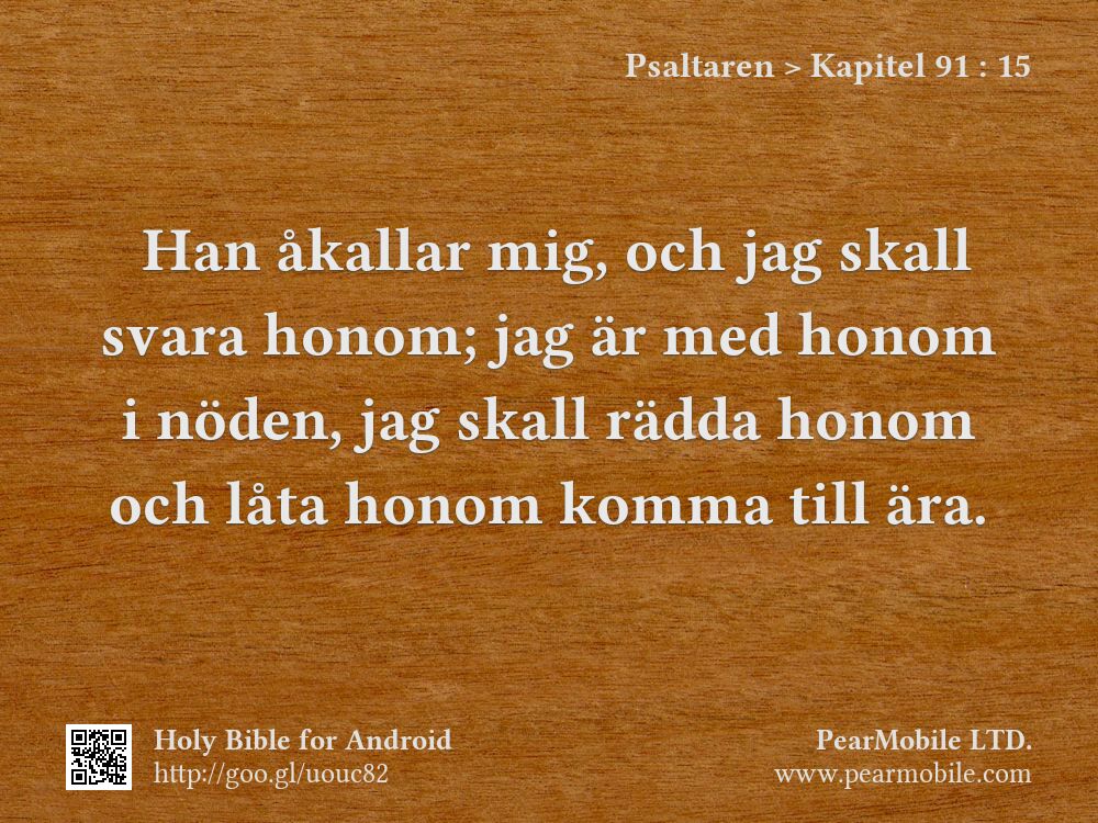 Psaltaren, Kapitel 91:15